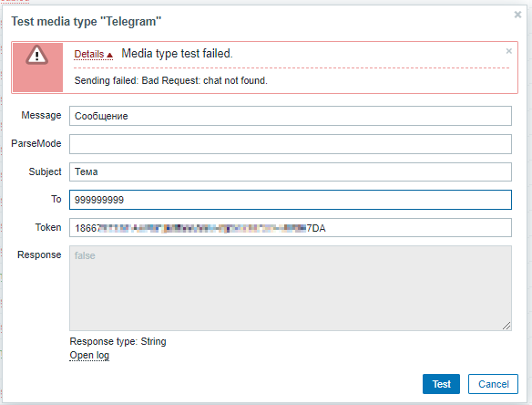 Failed to send request. Failed to send request. Failed to send request. Failed to send request. Business messages on facebook.