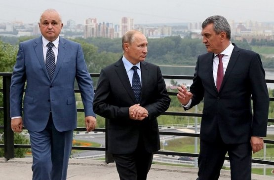 Фото с сайта источник фото: rg.ru