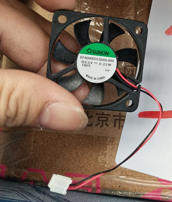 Компьютерный вентилятор