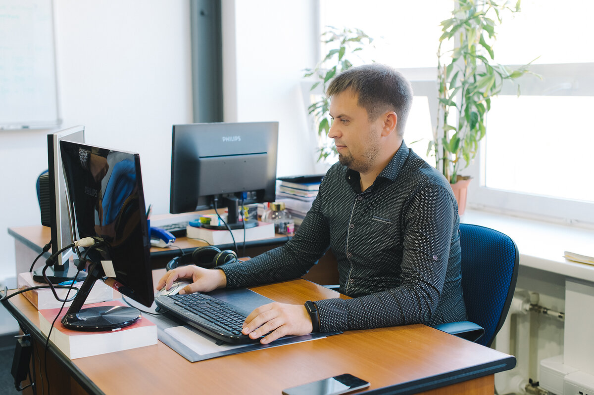 Программист 1С