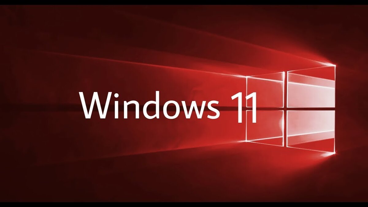 Обои на Windows 11
