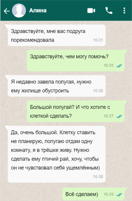 -2
