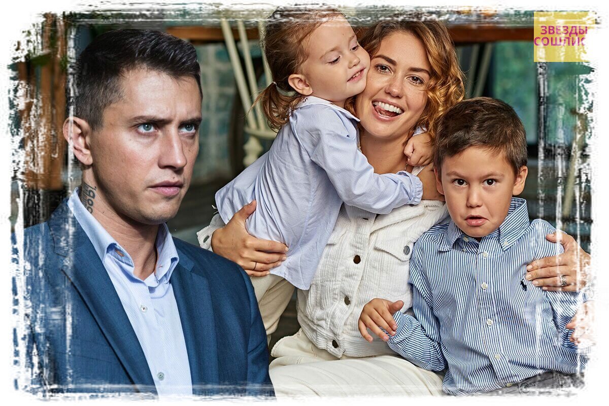 Павел Прилучный с бывшей женой Агатой и детьми