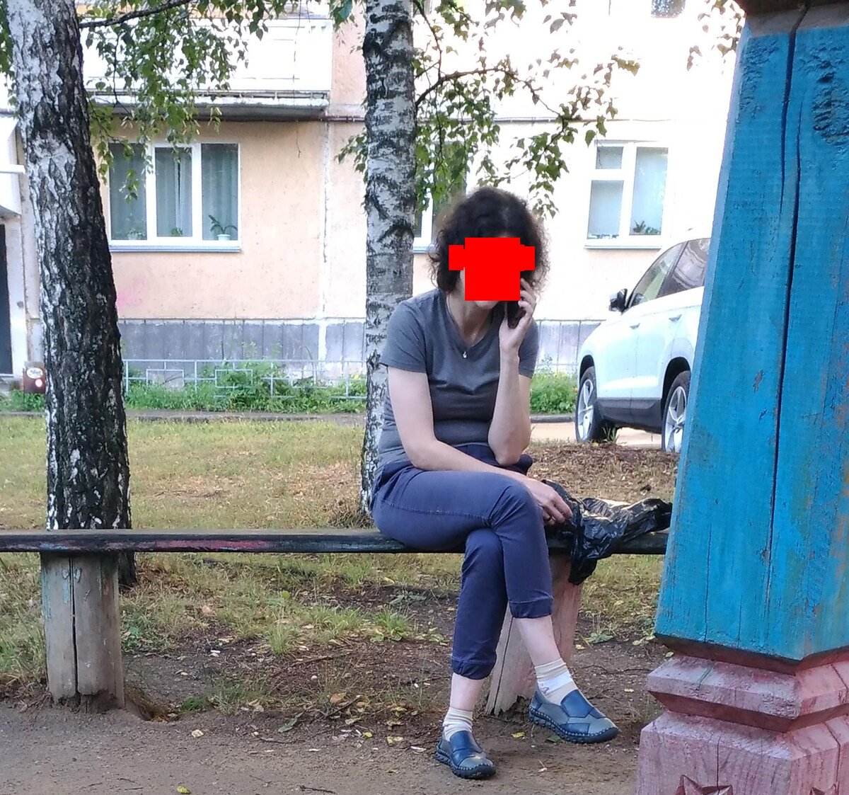 беспокойная особа 