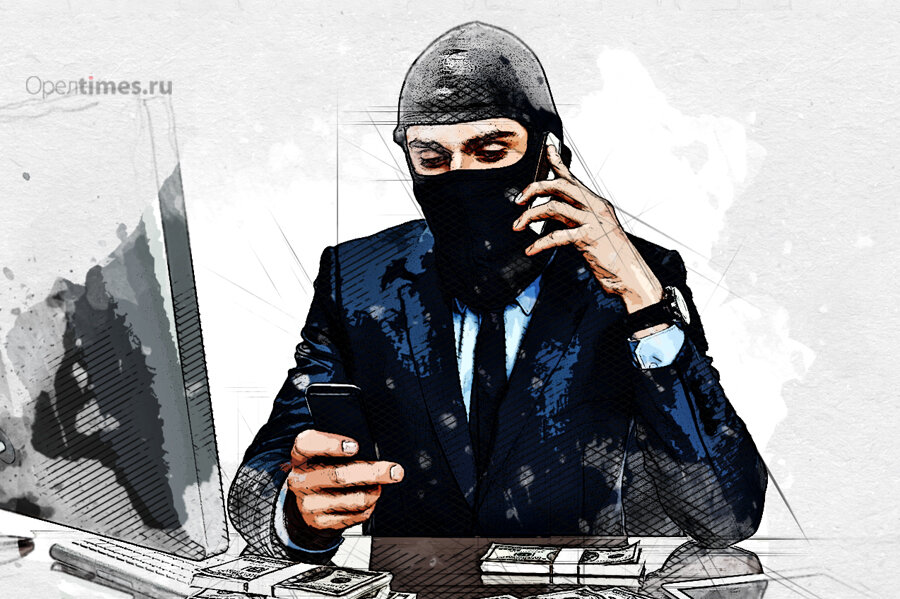 Картинка из интернета