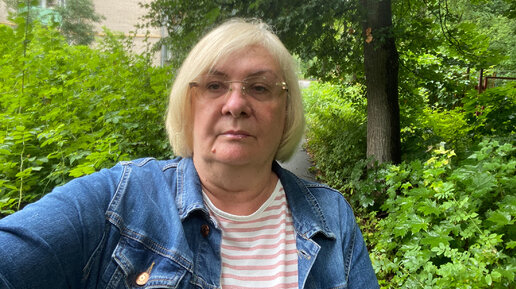 Лена дзен