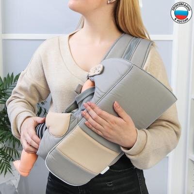 9 месяцев пролетят очень быстро и вот вы уже мама прекрасного малыша😍 И начинается новый этап "работы" в вашей жизни - быть мамой! А эта должность в режиме активации 24\7. 
Конечно, хочется сделать это время максимально комфортным, хотя бы за счет гаджетов. Что может пригодиться молодым родителям:

🌱 Рюкзак-кенгуру. Не всегда хватает сил в руках долго носить малыша, да и боль в пояснице дает о себе знать. Такой рюкзак станет палочкой-выручалочкой, вы разгрузите руки и спину. И самый кайф, что у таких кенгуру есть положение лёжа.