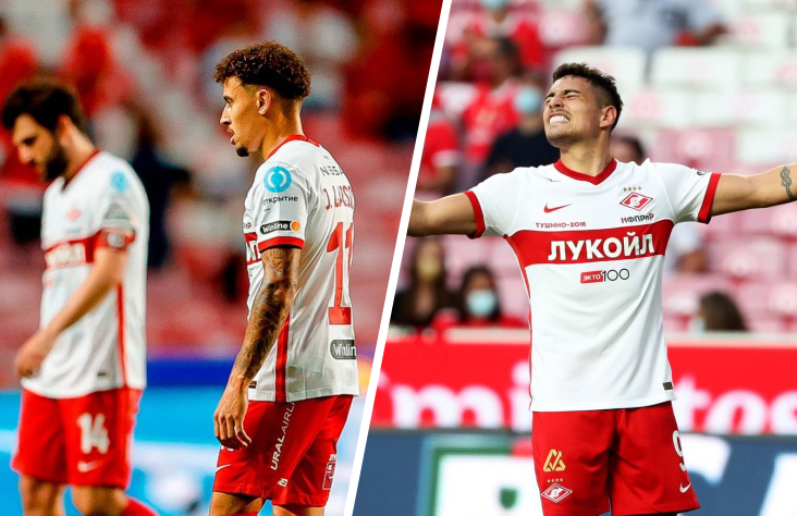 красно-белые провалили отбор в Лигу Чемпионов