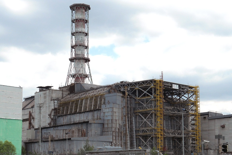 Фото под саркофагом чаэс