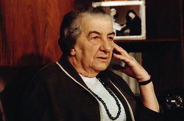 Голда Меир, фото из открытых источников