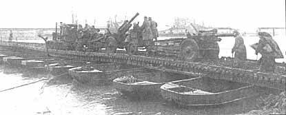 Понтонный мост из парка Н2П