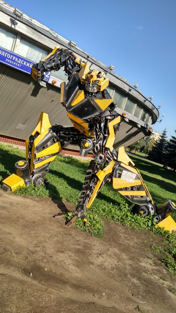 вот примерно такие же..