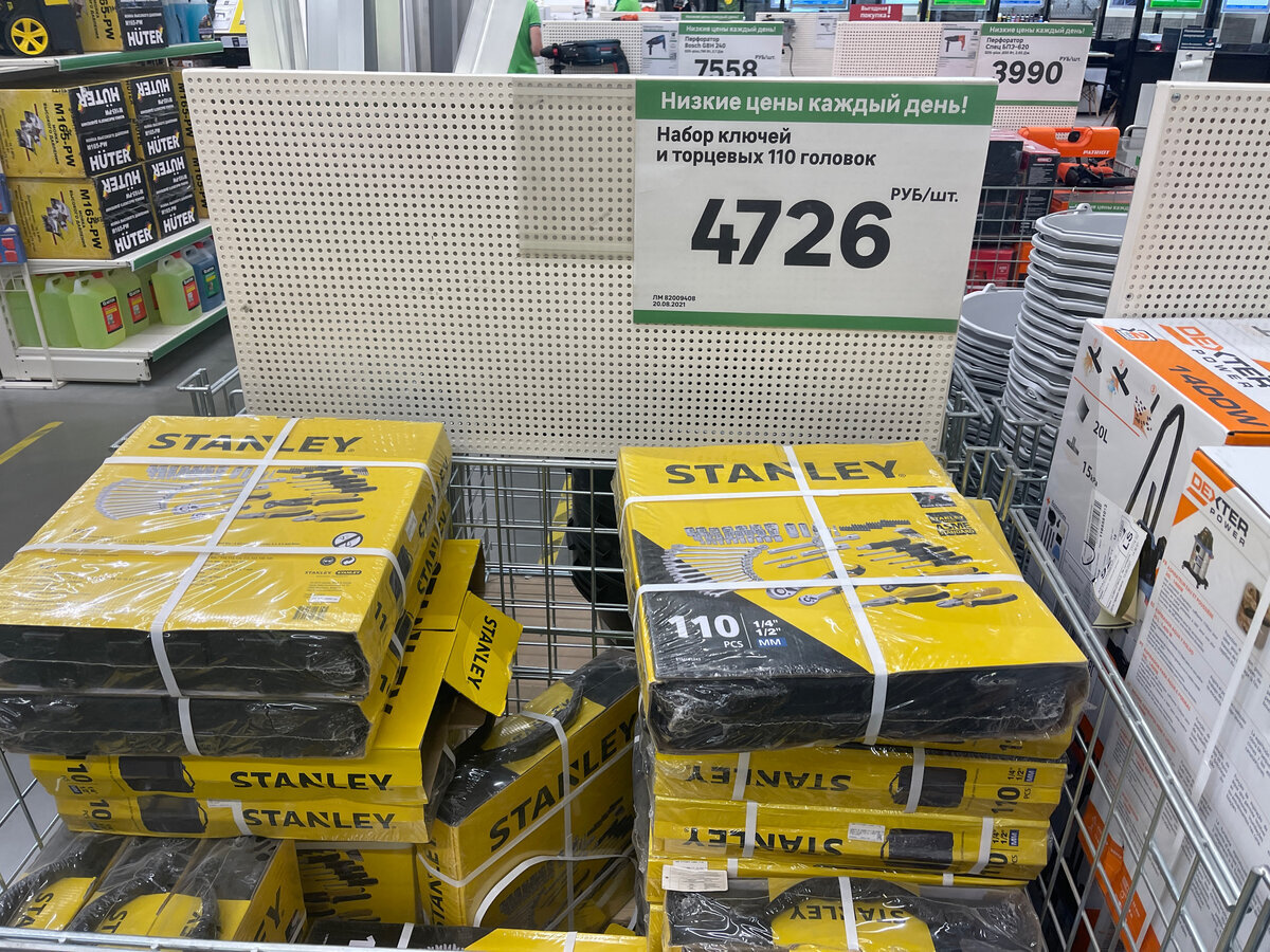 Сперва даже подумал, что это какая то ошибка. Слишком уж низкой мне показалась цена.