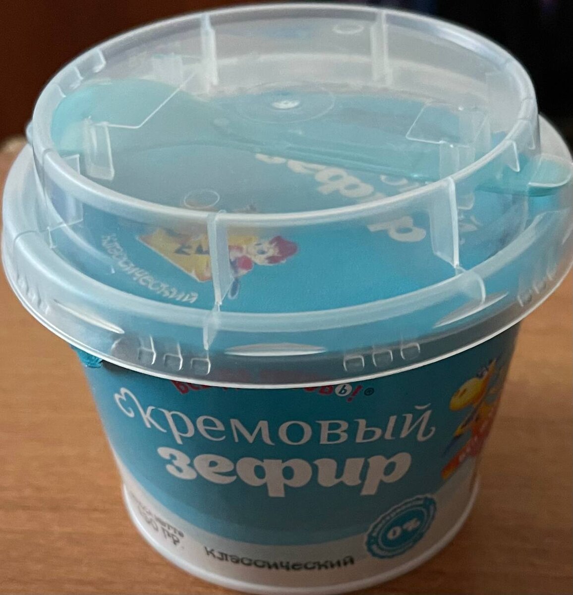 https://otzovik.com/review_12452570.html