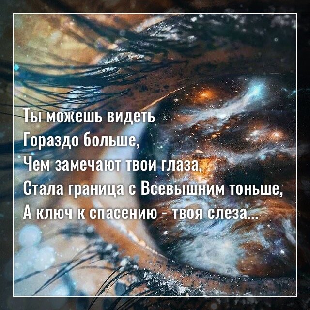 Фото с просторов интернета