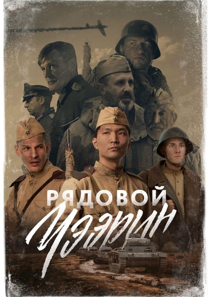 Взято в Яндекс картинки.