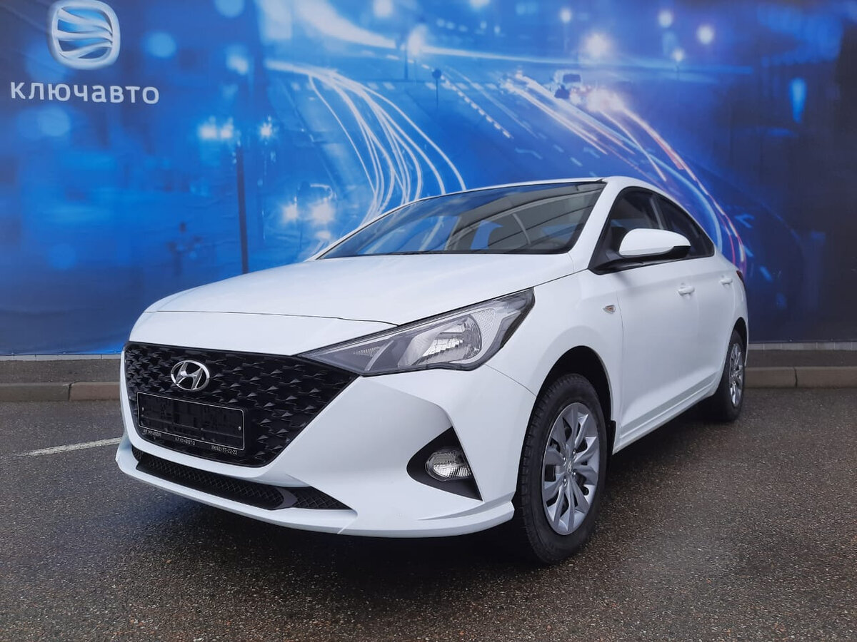 Hyundai Solaris. Источник иллюстрации - auto.ru