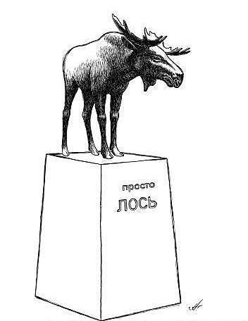 Фото из бесплатного и общедоступного интернет-источника