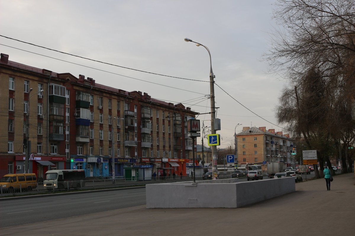 Кинель и парк 