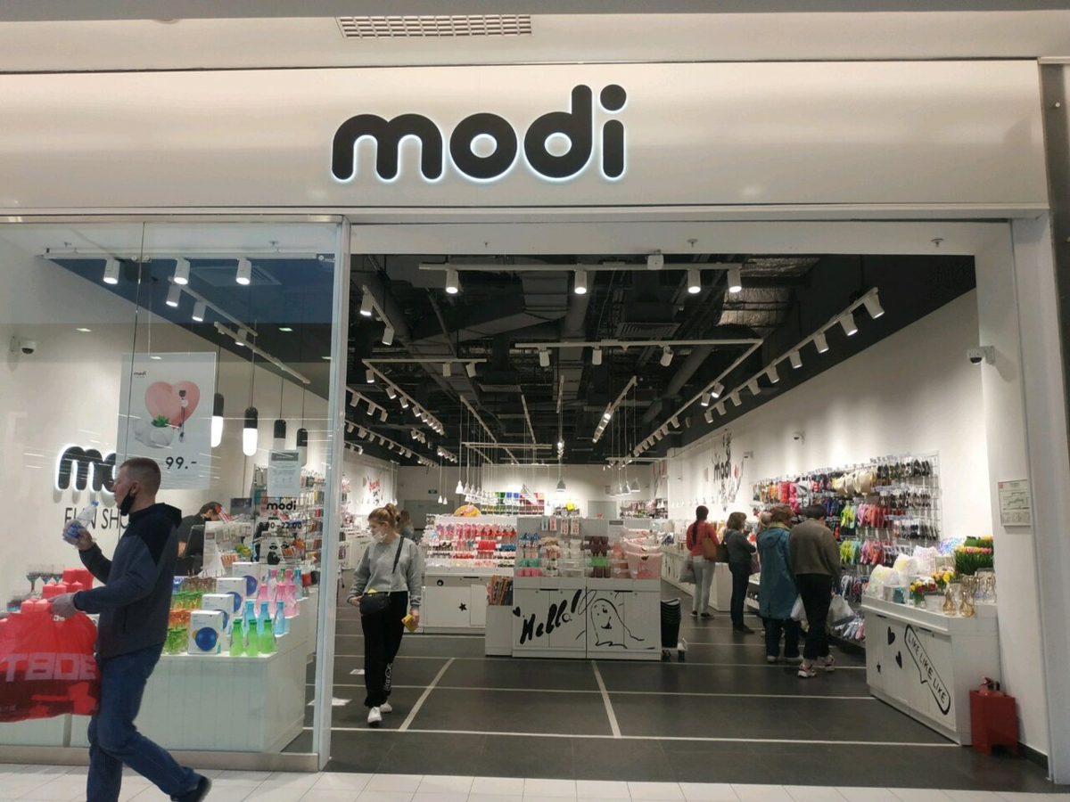 Моди ест. Магазин Modi fun shop. Modi магазин в Москве. Modus Москва. Modi ТЦ Гагаринский