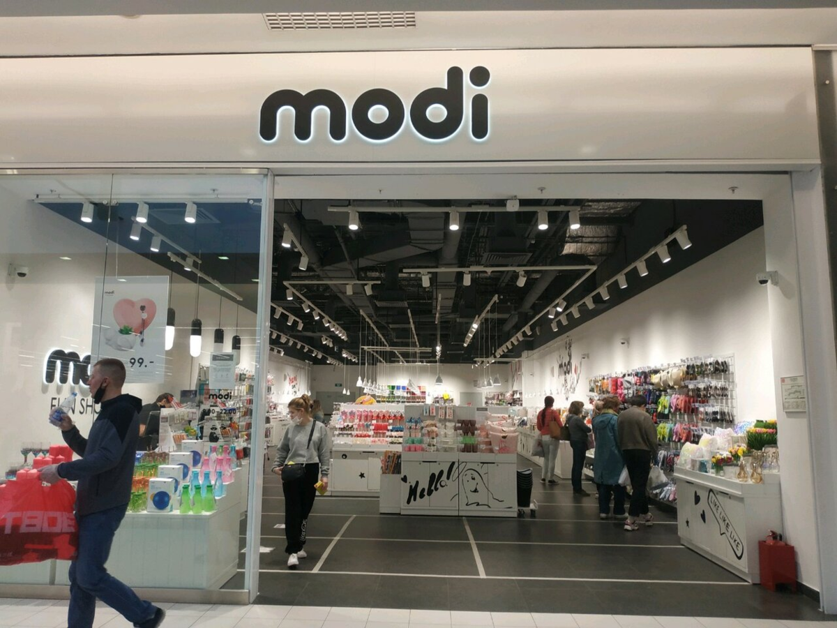 Моди говорит по русски. Магазин Modi fun shop. Modi магазин в Москве. Modi в ТЦ. Modi фото магазинов.