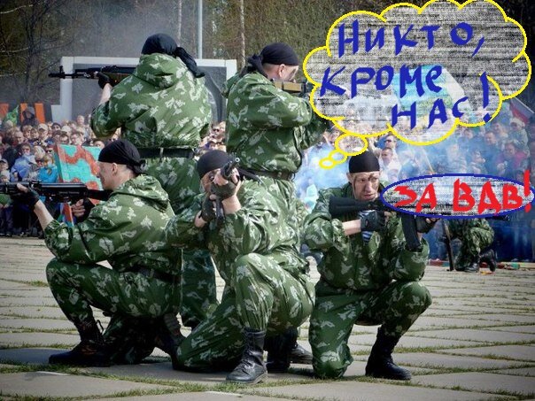 Племянники Дяди Васи( фото и Яндекс-картинки)
