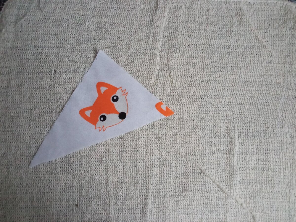 начало работы