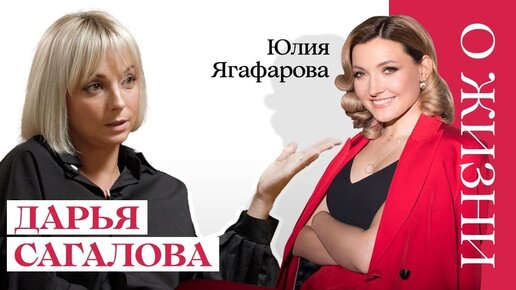 Даша сагалова порно видео русская пара сразу после анала принялась за трах