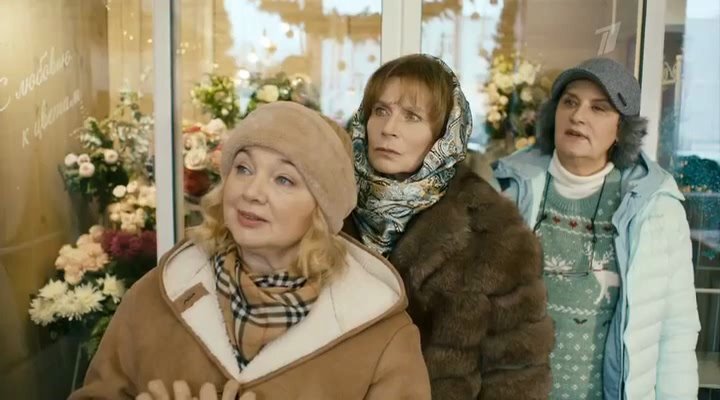 Кадр из фильма "Старушки в снегах"