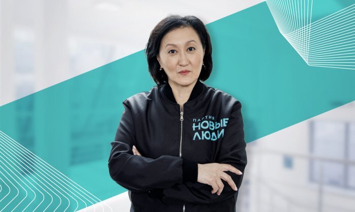 Пресс-служба партии "Новые люди": Сардана Авксентьева 