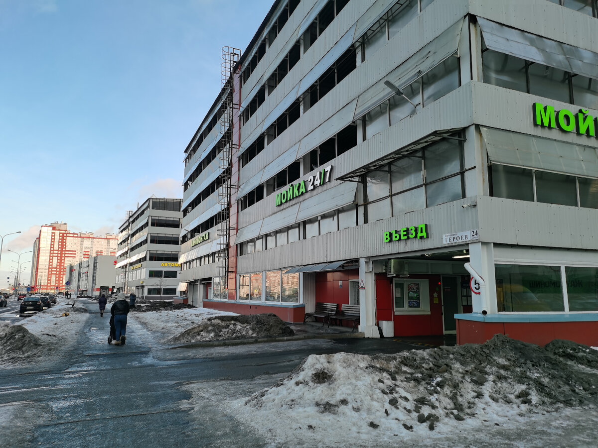 Многоуровневая парковка.