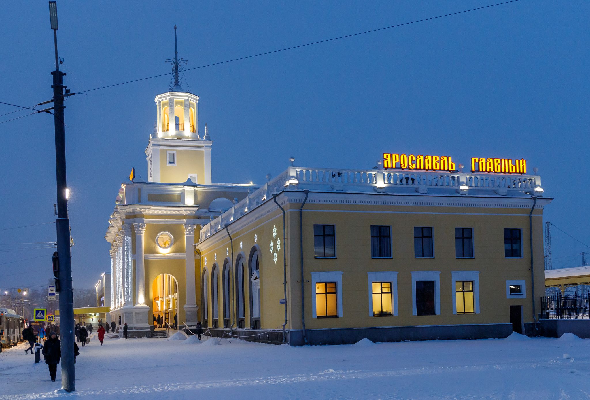 14.01.2022г. Вечерний вокзал Ярославль Главный