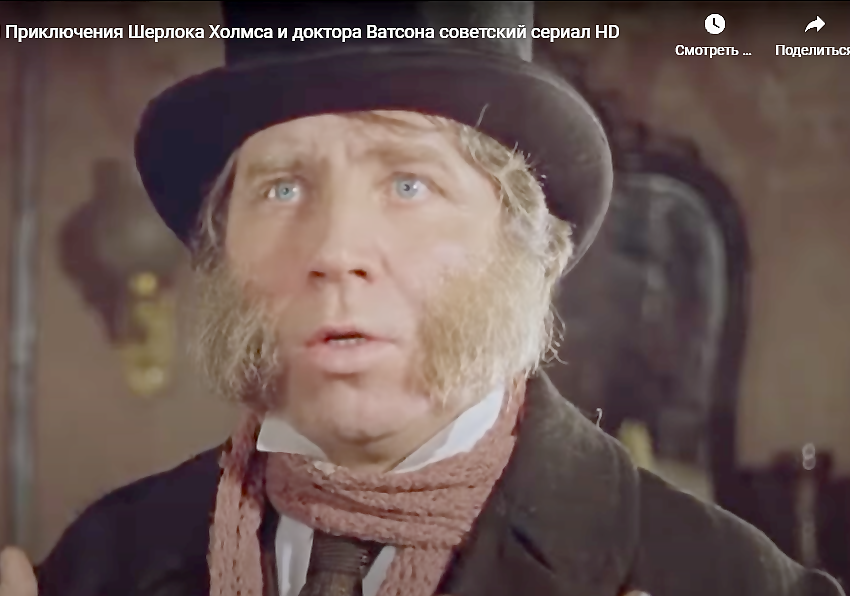 В роли Джона Клейтона Олег Белов.