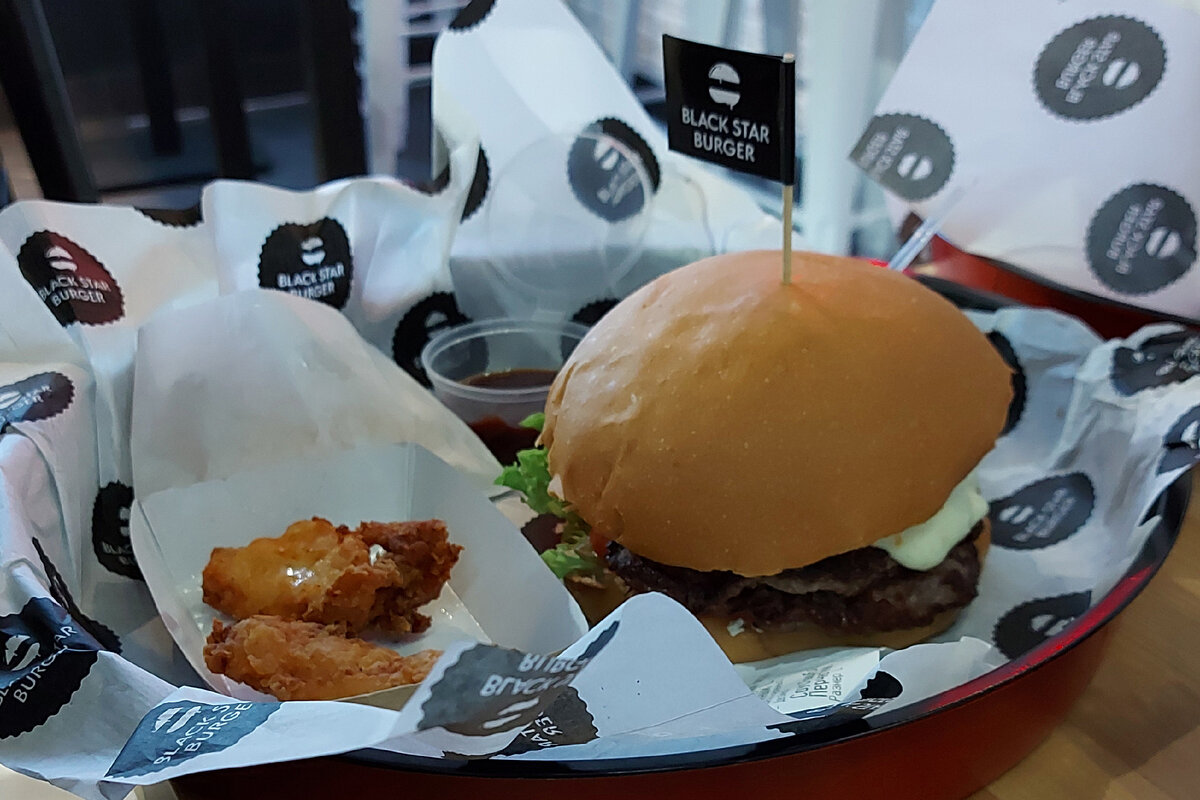 Вредная «растипопа» от Black Star Burger