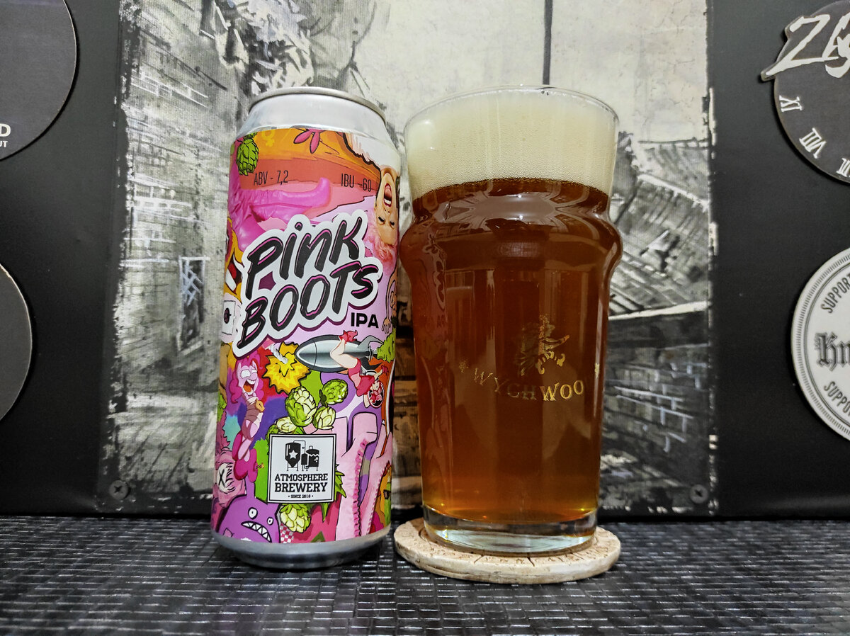 Pink Boots IPA в бокале Wychwood