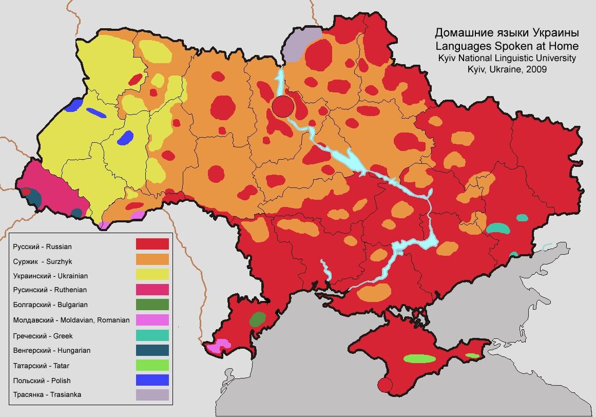 Как нам обустроить... Что делать дальше с Украиной и Новороссией | Егор  Холмогоров | Дзен