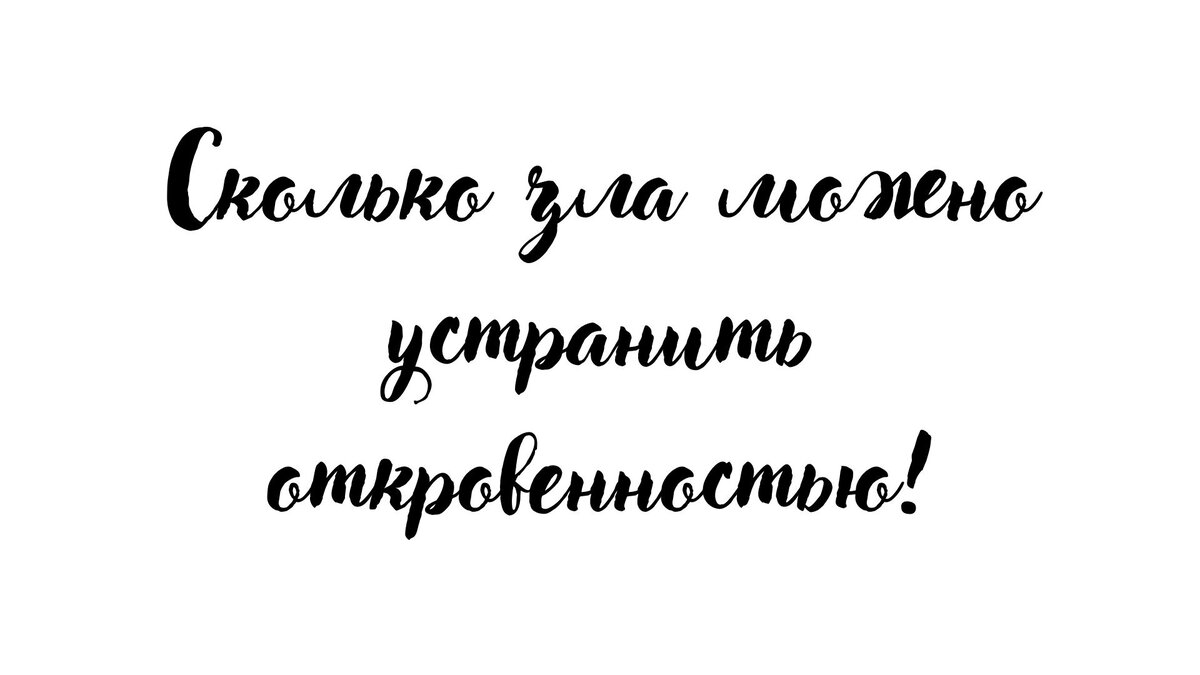 Тест на знание русской литературы-7. Сможете ли вы определить из какого  произведения взята цитата? | Фотозарисовки из путешествий | Дзен