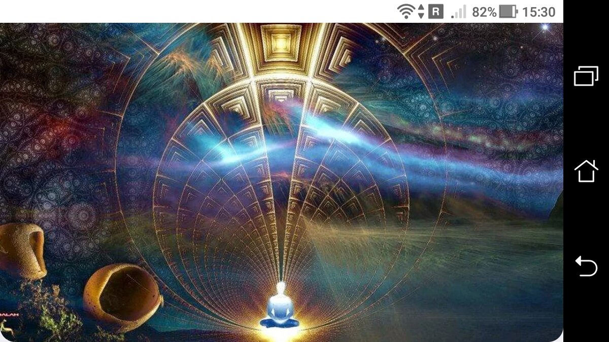 03 2023. 03 2023. Ченнелинг 16. Свет из человека. Символы космоса и вселенной.