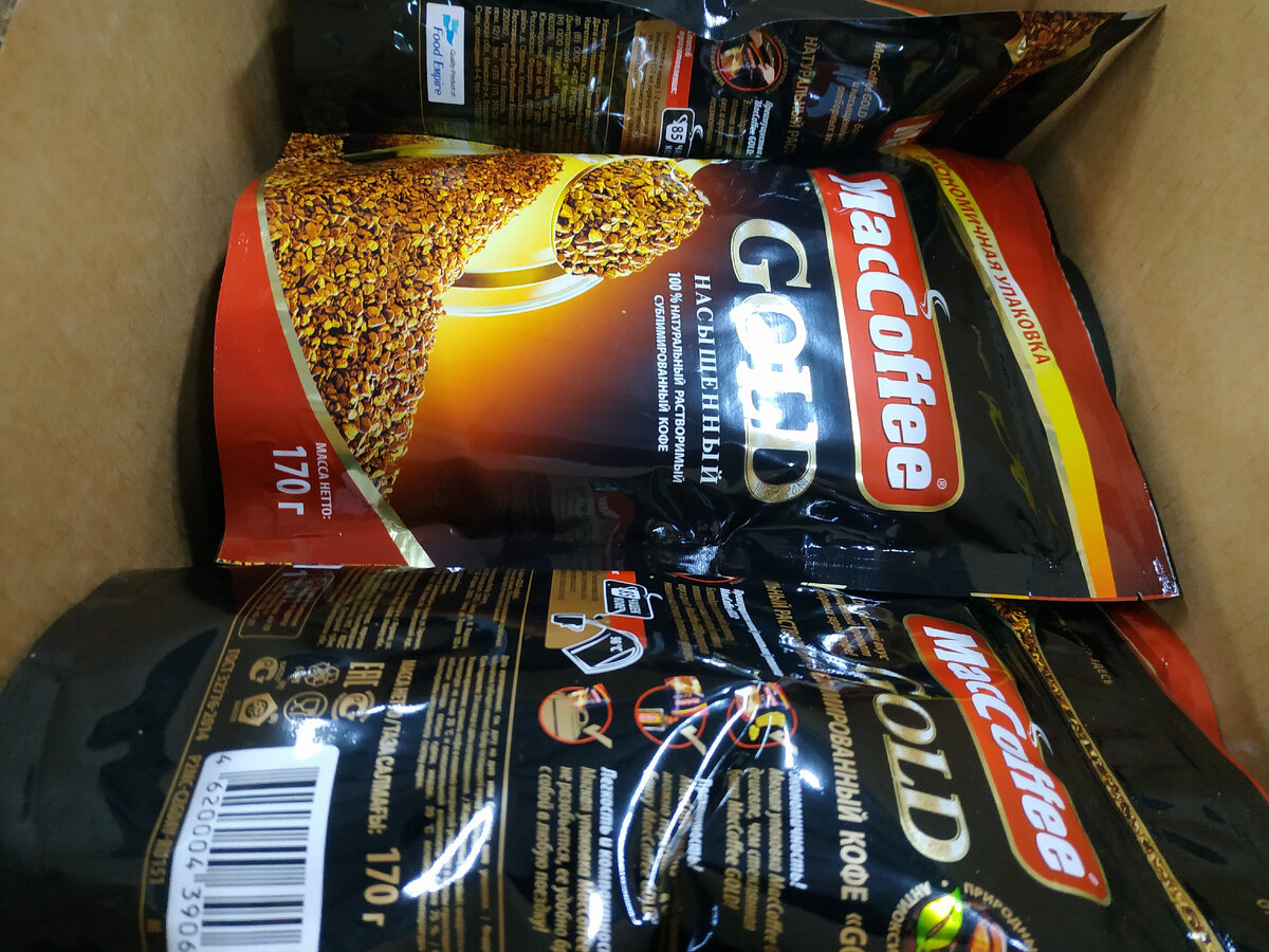 06 марта 2022 года Новинки в Светофоре март 2022. Магазин Светофор каталог товаров и цены март 2022. Акции в Светофоре сегодня. Акция Светофор 06.03.2022.