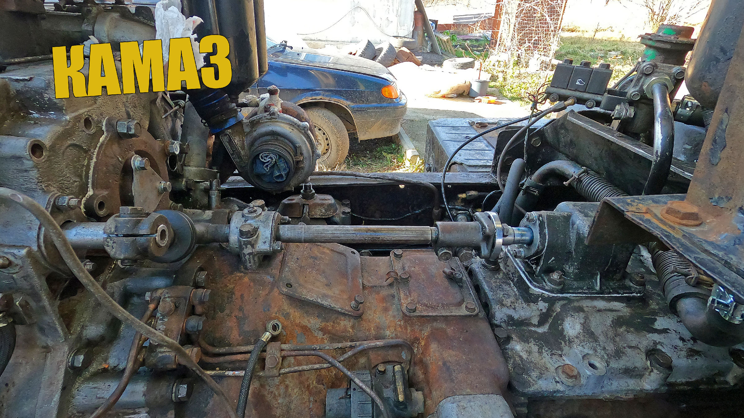 регулировка кулисы камаз 65115 кпп zf