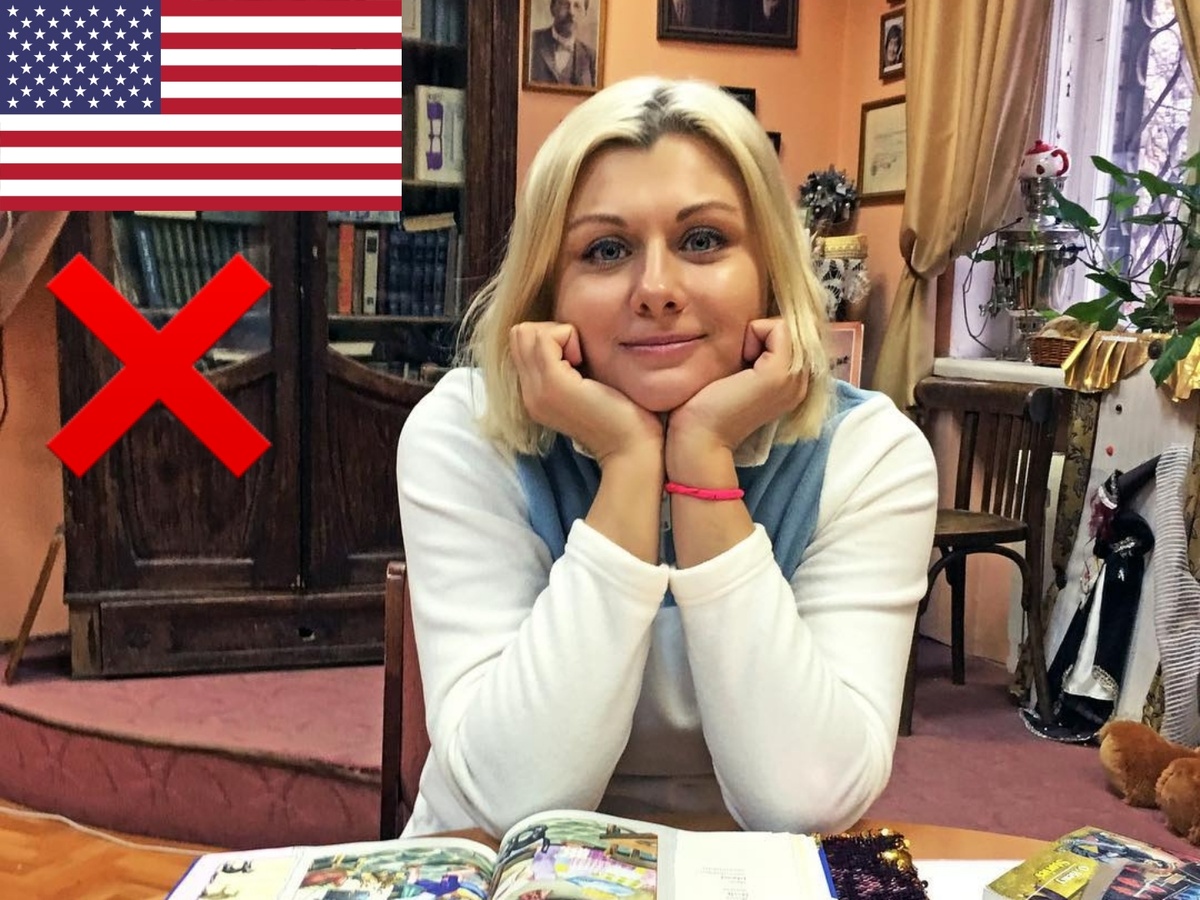 Скажем страху нет! :))))