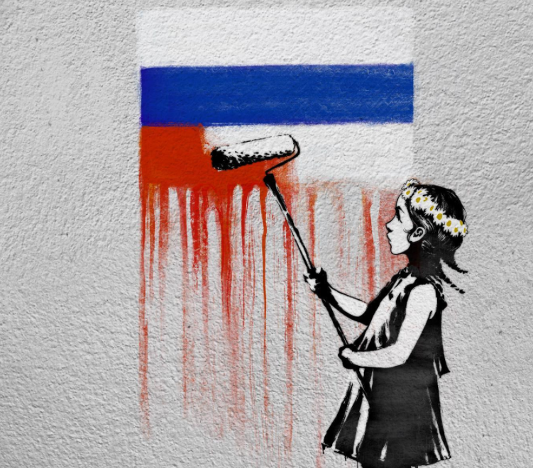 Картина женщина с французским флагом