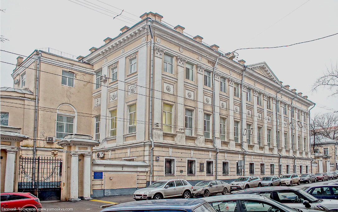 Индекс новая басманная 2. Индекс новая басманная 2. Дом перовских на новой басманной. Новая басманная. Индекс новая басманная 2.