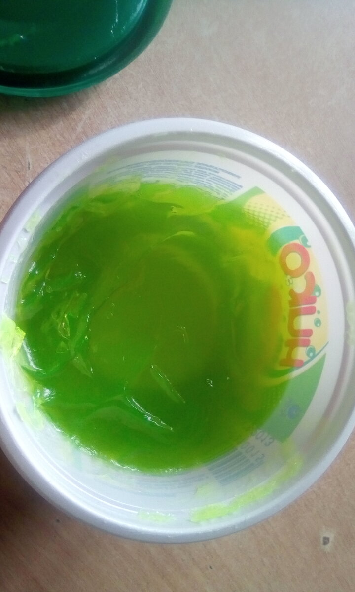 вот так он выглядит