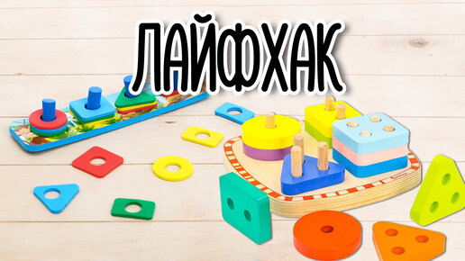 Gakken. Развивающие игры для детей от рождения до 1 года