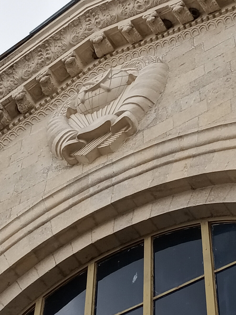 Фото автора. Родина моя!