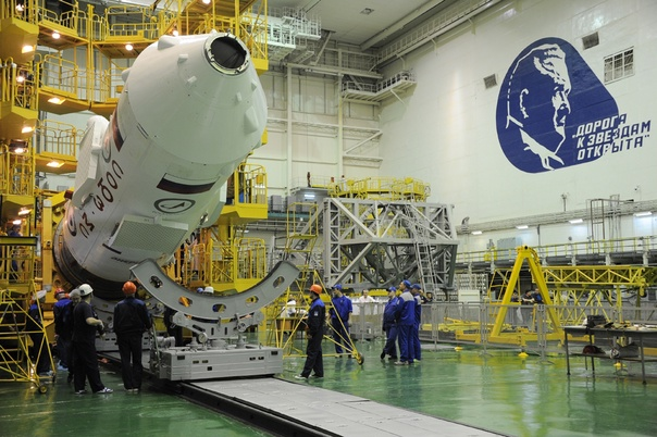 Ракетно-космическая корпорация «Энергия»