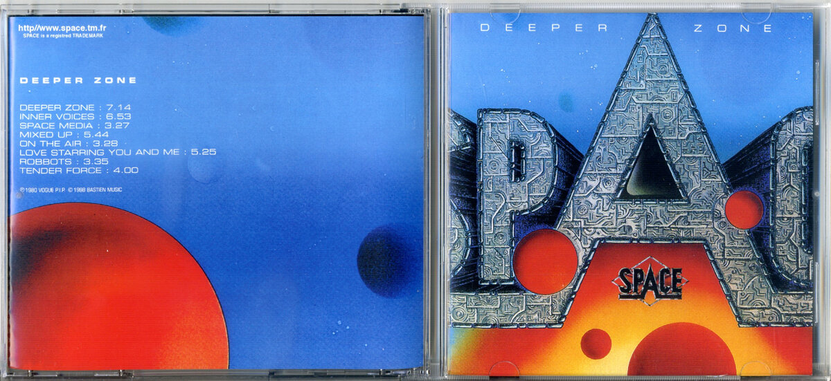 Space deeper zone 1980. Hotzone space. Hotzone space. Космическая зона песня. Hotzone space.