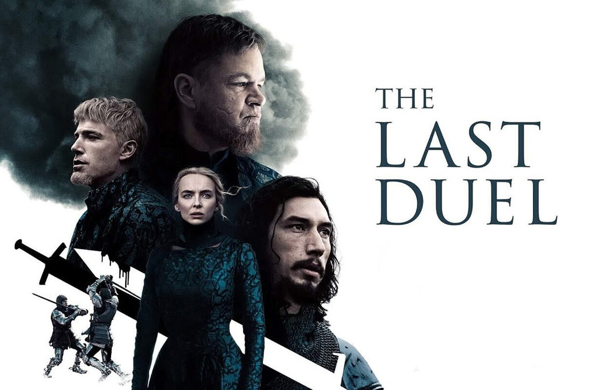 Посмотрел «Последняя Дуэль». 
Господин Ридли Скотт довольно именитый и плодовитый работник киноиндустрии. В последнее время он больше в продюсирование, но и режиссурой нет-нет - балуется. После «Дома Гуччи» мне очень интересно стало посмотреть «Последнюю Дуэль», дабы понять, так ли всё будет хорошо, и прав ли был мэтр, кляня на чём свет стоит современную аудиторию, которую «кроме смартфонов ничего не интересует».

Фильм охватывает период истории Франции, конца 14-го века, и историю отношений двух рыцарей (Жана де Карружа, за игрой Мэтта Дэймона, и его соседом Жаком Ле Гри, за исполнением Адама Драйвера. Забегая вперед, хочу сказать, что оба хороши в своей игре, хотя и не показывают ничего сверхвыдающегося.

Чего я ждал от, некогда, великого мастера? Ну, как минимум «Бегущего по Лезвию» от мира средневековья, или же проработку и историю масштаба «Гладиатора». И по началу просмотра я так и думал, потому что визуал фильма, в общем-то, неплох: костюмы, планы съёмок, декорации – всё это действительно красиво и хорошо. Актёры играют довольно приятно. История сама по себе небезынтересна. Костюмы… Говорил уже о них, да? А, тут ещё неплохой звездный состав. Ну и, кажется так, что всё.

Поначалу мне было очень непонятно, что с монтажом. Было ощущение, что фильм дали на откуп человеку с маниакальным желанием резать и кромсать плёнку, а изначальный хронометраж был раза в три-четыре больше, потому как это было очень рвано. В последствии фильм оправдывает эту ситуацию тем, что одна история рассказывается с разных позиций, и это, вроде как, должно бы быть основной фишкой фильма, и даже немного получается (различие мелких деталей одной и той же истории, в зависимости от стороны «повествования» - действительно интересно), но… Этого всего недостаточно.

В итоге, фильм старается взять широким охватом средней, как оказывается, истории на длинной дистанции, многомерным взглядом на происходящие события, действительно неплохим поединком, небезынтересной актерской игрой, но этого всего недостаточно. Я могу назвать пяток фильмов навскидку, у руля которых стояли не такие знаменитые люди, и в которые были вложены не такие большие деньги, но средневекового духа и настроения в них на порядок больше. Причём, это не назвать плохим фильмом, но и хорошим – тоже. В этой картине не хватает того, самого главного переворота всего с ног на голову, когда понимаешь, что история не совсем такая, какой кажется вначале. Только, когда, ближе к концу картины, ничего тебя не потрясает, нет ни одного сумасшедшего твиста, и единственная интрига (если вы не изучали ту историю, на основе которой фильм и снят) – это та самая дуэль, всё проделанное в этой картине кажется напрасным.

Стоит ли смотреть «Последнюю Дуэль»? Определенно да. Хороший грим, костюмы, планы, декорации. Стоит ли ждать от него откровений? Нет. Это самая обыденная история, лейтмотивом которой стоит та самая, навязшая в зубах, повесточка про «сильных и независимых». Этим не тычут в лицо, но уверенно и выразительно показывают. Так же, стоит запастись терпением, потому что безжалостно покромсанная маньяком-монтажёром картина имеет внушительный хронометраж.

Понял ли я задумку Скотта? Наверное, не очень. Была ли она? Определённо была, иначе зачем всё это наснимали. Справедливо ли мистер Ридли ругал современного зрителя? Вот тут решать только вам.