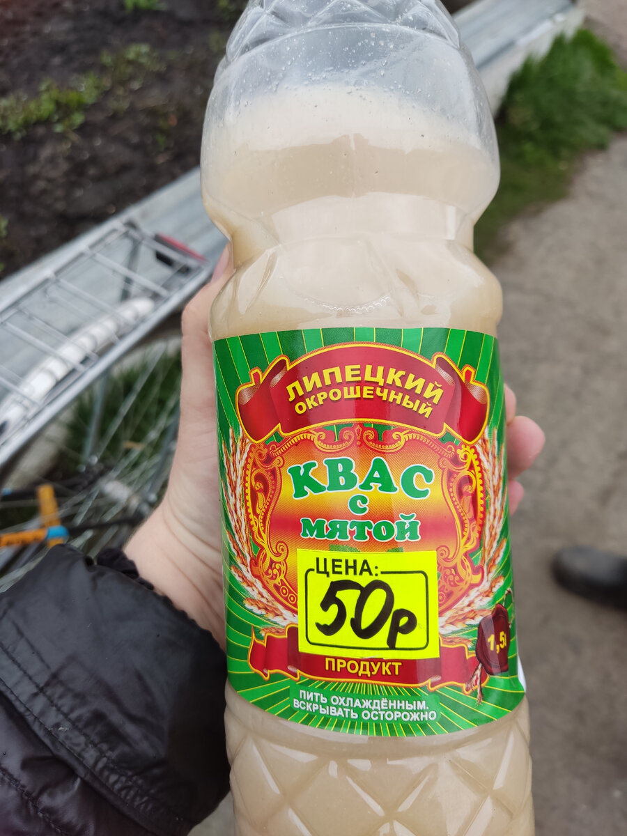 Стоимость как вы видите на 23.04.2022г.  50 р.